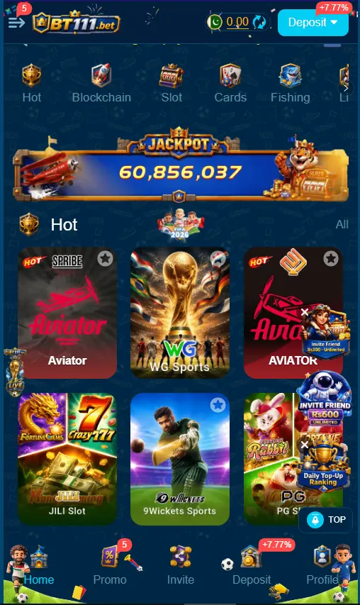 BT111 Game APK