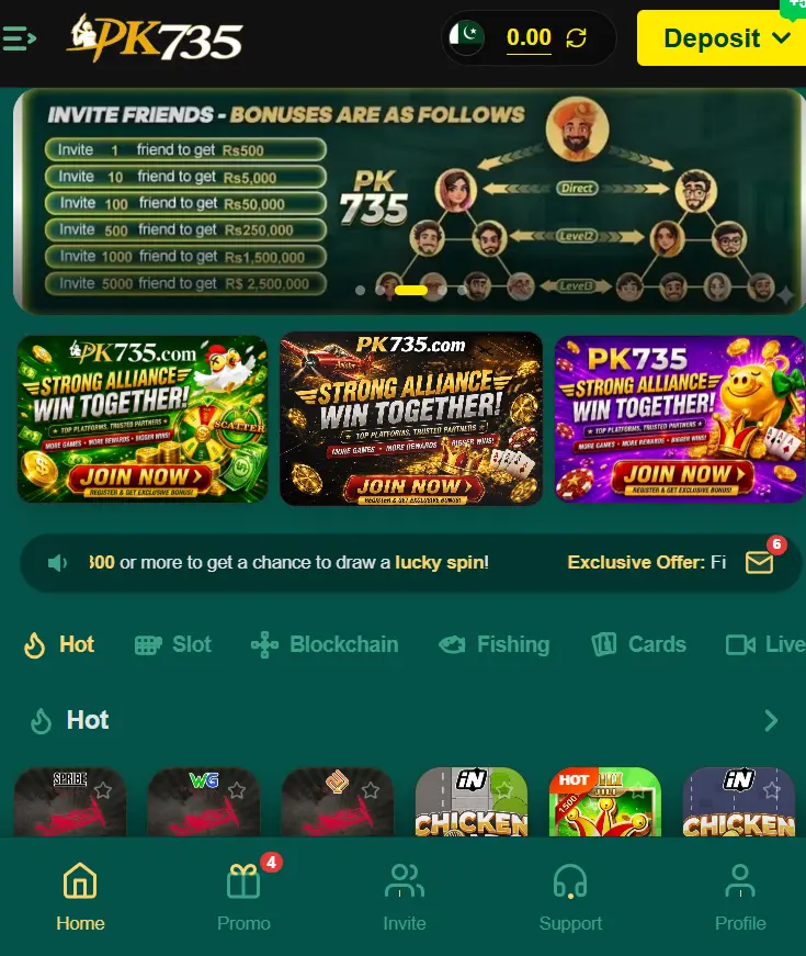 PK 735 Game Download