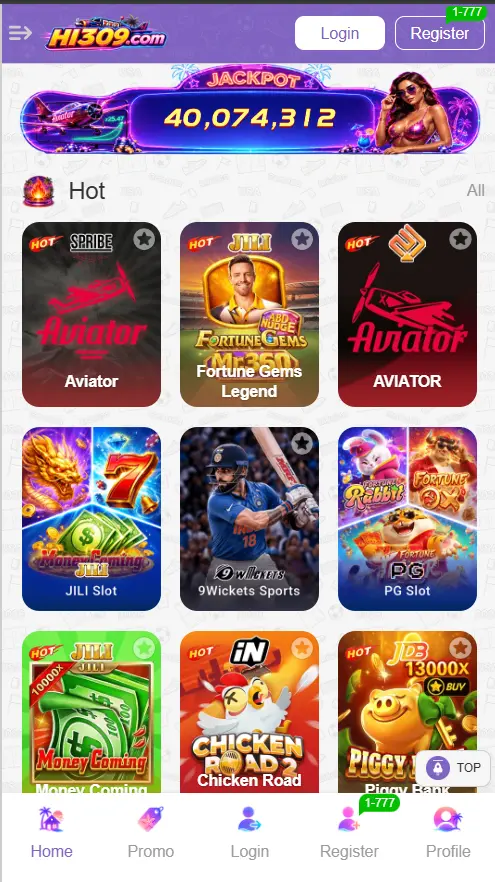 HI309 Game Download