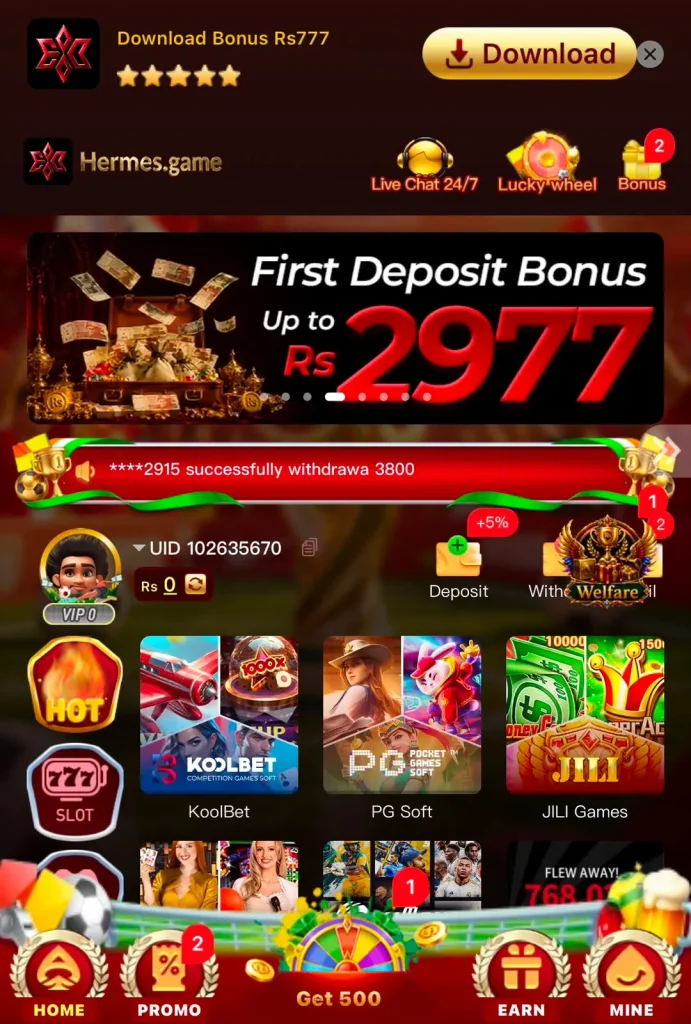 HERMES Game Apk